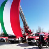 Vigili_Del_Fuoco_Bandiera_Italiana