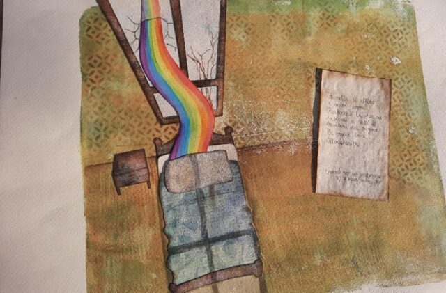 arcobaleno