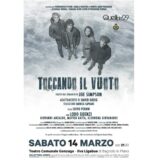 Toccando-il-vuoto-1